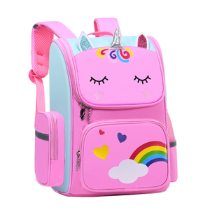 School Bag