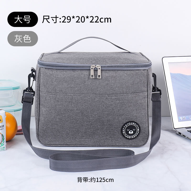 Insulation Bag