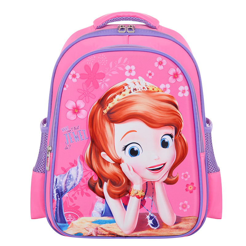 School Bag