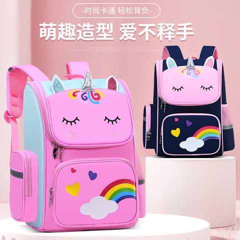 School Bag