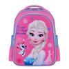 School Bag