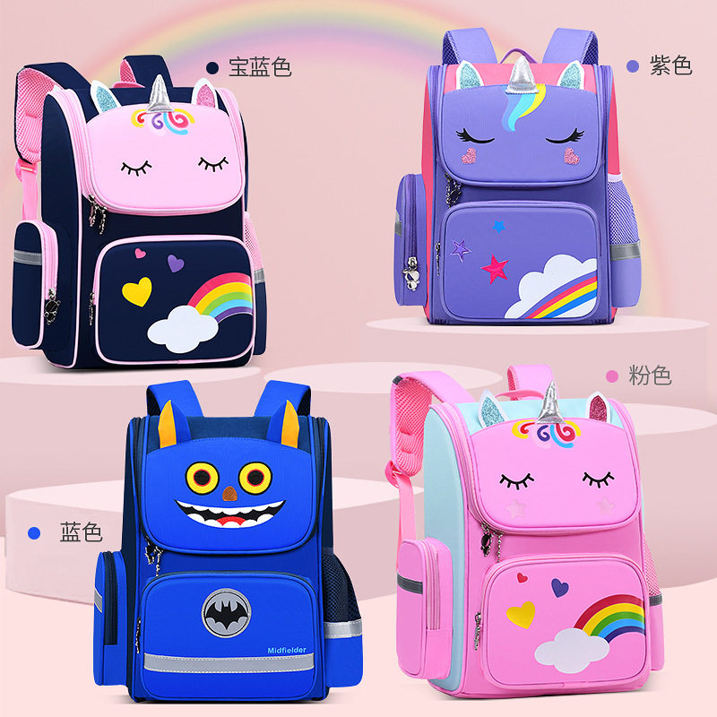 School Bag