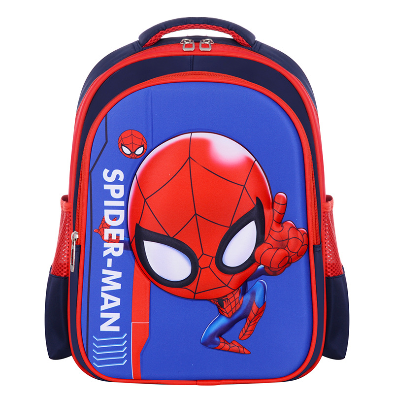 School Bag