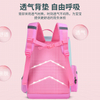 School Bag