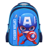 School Bag