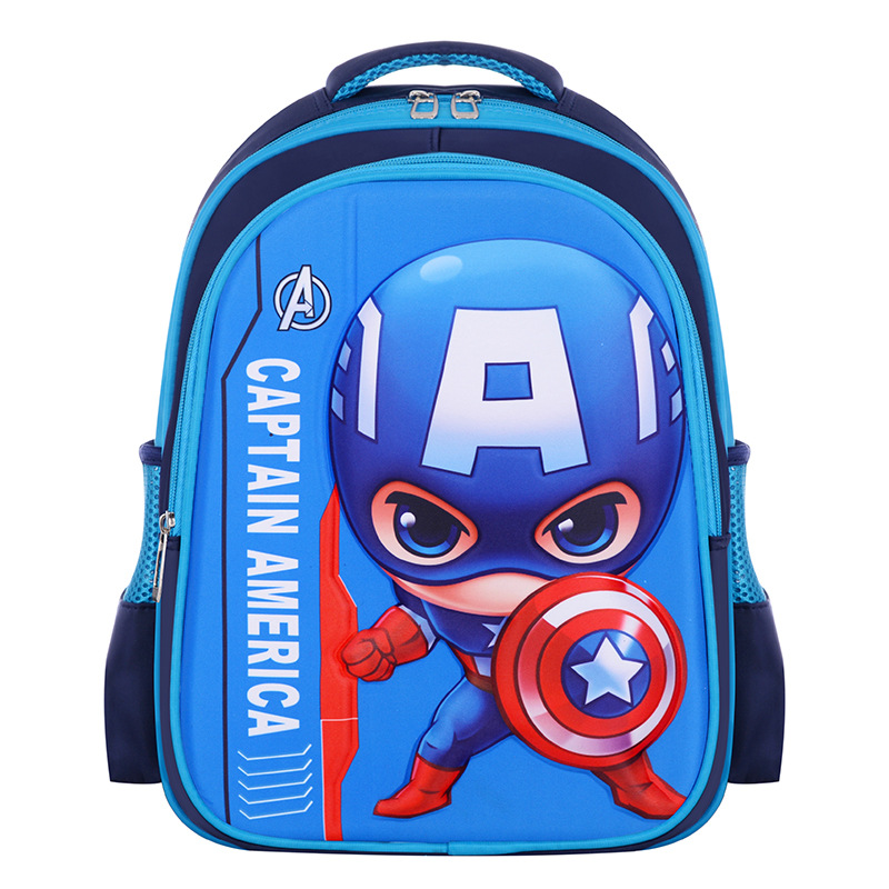 School Bag