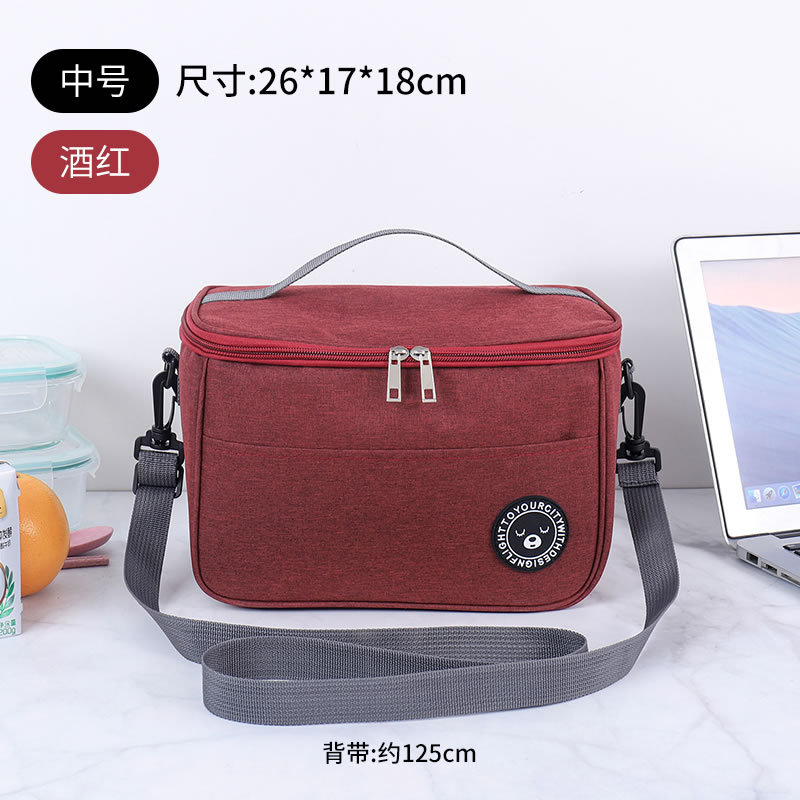 Insulation Bag